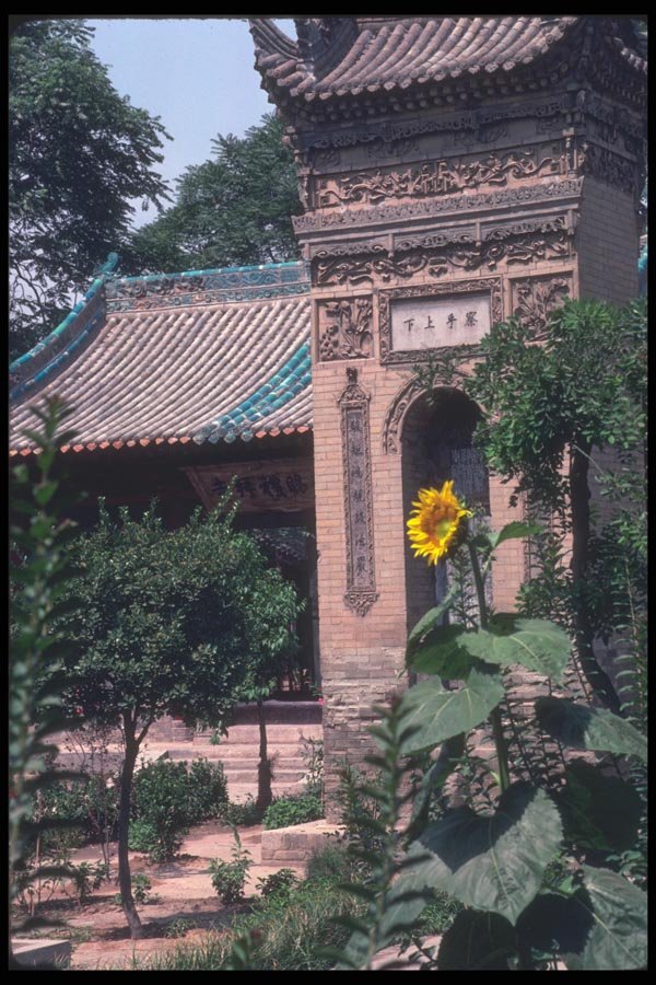 085052 Tower With Sunflower, Moslem Sector Of Sian A4 Photo Print