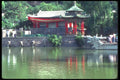 085055 Reflection In Huaching Hot Springs, Sian A4 Photo Print