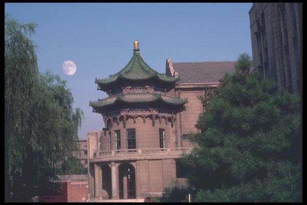 085061 Tower With Moon, Renmin Peoples Hotel, Sian A4 Photo Print