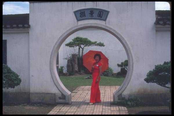 085075 Woman In Red Dress A4 Photo Print