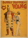 0882u Vintage Advert A4 Photo Print