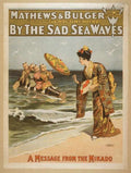 0896u Vintage Advert A4 Photo Print