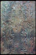 090036 Relief Carving Tomb Of Pacal, Palenque, Mayan Ruins A4 Photo Print