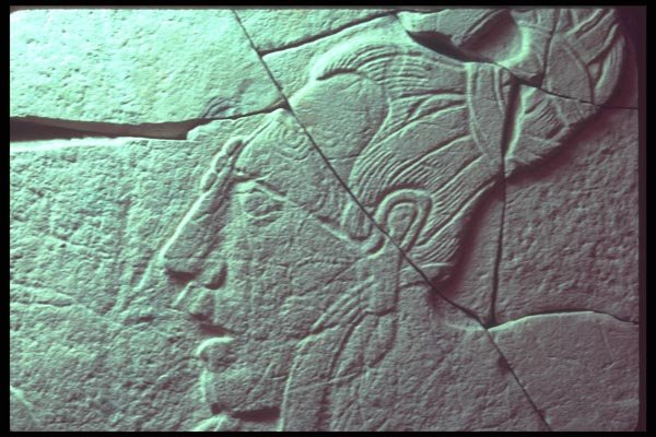 090037 Man With A Bound Head Palenque, Mayan Ruins A4 Photo Print