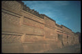 090071 Geometric Relief Carvings Mitla, Mixtec Ruins A4 Photo Print