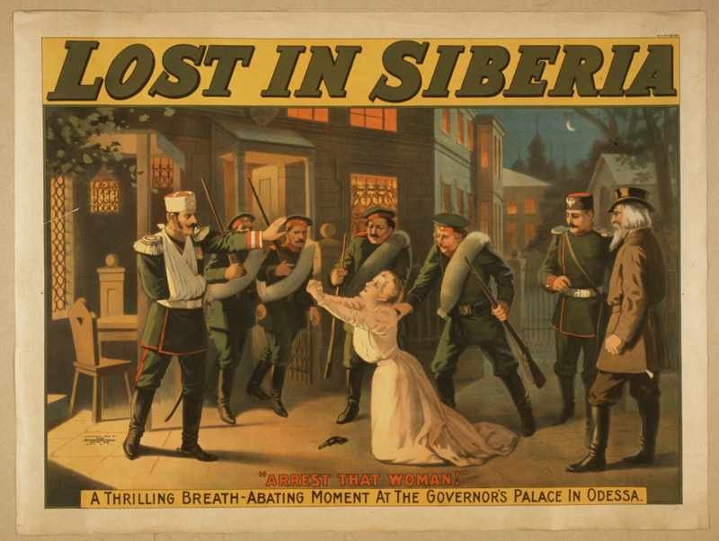 0943u Vintage Advert A4 Photo Print