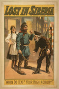 0944u Vintage Advert A4 Photo Print