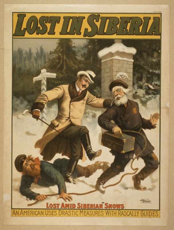 0945u Vintage Advert A4 Photo Print