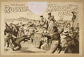 0950u Vintage Advert A4 Photo Print