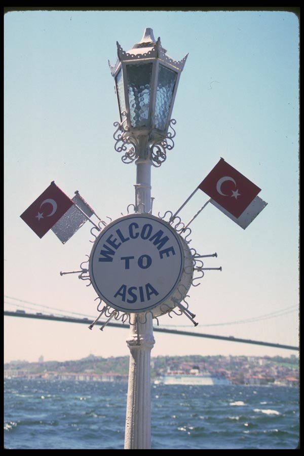 098000 Welcome Sign On Asian Coastline, Istanbul, Turkey A4 Photo Print