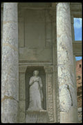098001 Library Of Celsus (Roman Period), Ephesus, Turkey A4 Photo Print