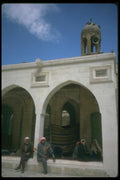 098006 Shrine Of Abraham, Place Of Pilgrimage, Urfa, Turkey A4 Photo Print