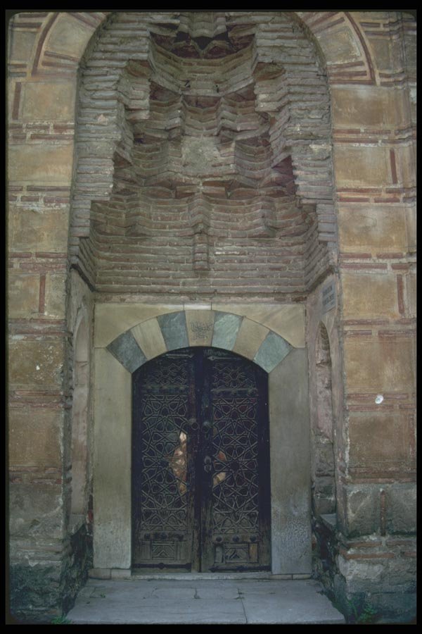 098008 The Muradiye, 15th Century Imperial Tomb, Bursa, Turkey A4 Photo Print