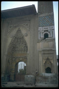 098013 Seljuk Style Mosque In Ancient Caesarea, Kayseri, Turkey A4 Photo Print