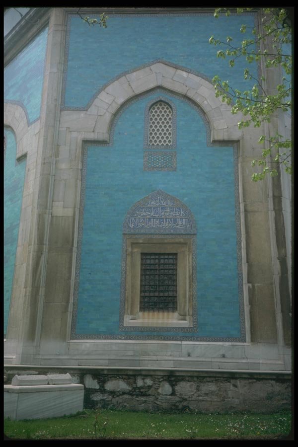 098016 Ottoman Imperial Tomb, Yesil Turbe, Bursa, Turkey A4 Photo Print