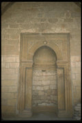 098036 Orienting Prayers To Mecca Niche, Aleppo Old City, Syria A4 Photo Print
