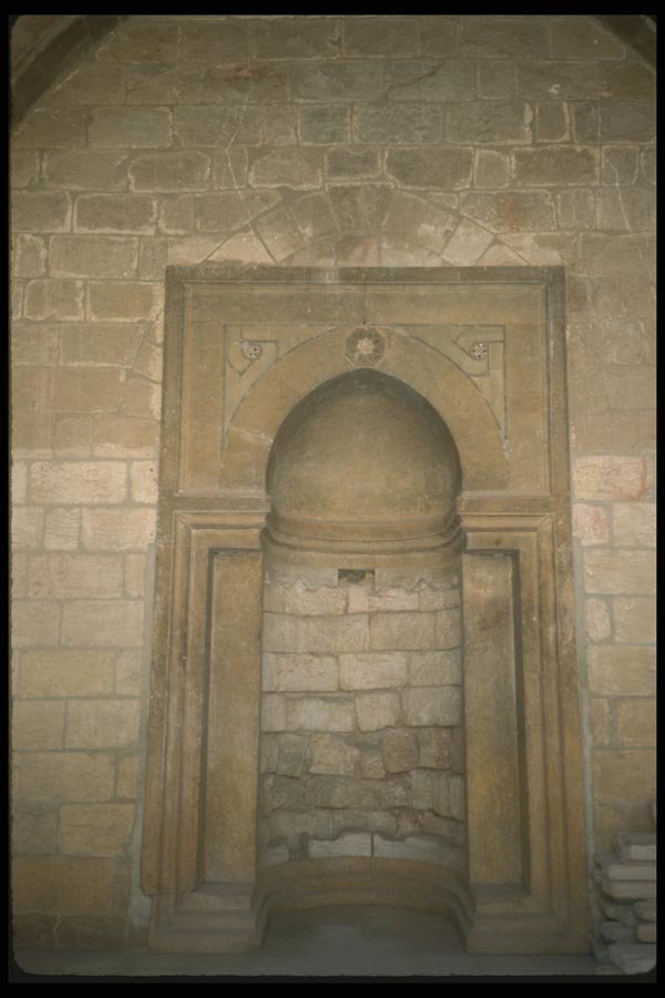 098036 Orienting Prayers To Mecca Niche, Aleppo Old City, Syria A4 Photo Print