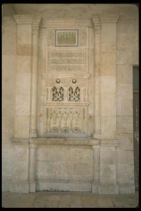 098040 Interior Of Mosque, Old City Of Aleppo, Syria A4 Photo Print