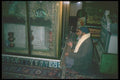 098047 Praying At Shrine Of Ibn Arabi, Damascus, Syria A4 Photo Print