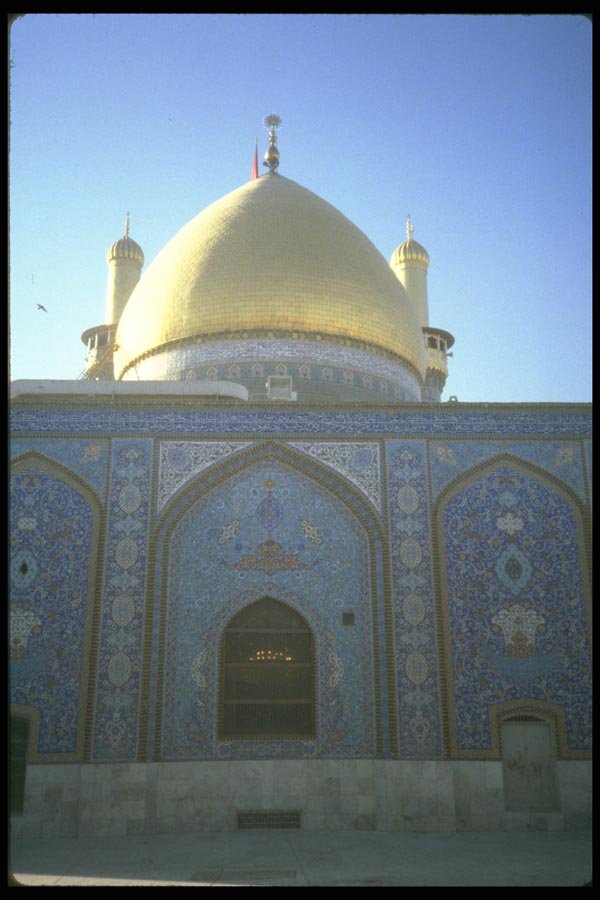 098055 Shrine Of Abbas, Karbala, Iraq A4 Photo Print