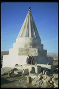 098057 Shrine Of Yezidis With Conical Dome, Sheikh Adi, Iraq A4 Photo Print