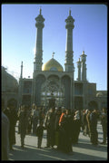 098070 Shrine Of Fatimeh, Qom, Iran A4 Photo Print