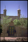098086 Traditional East Turkestan Style Mosque, Kashgar, China A4 Photo Print