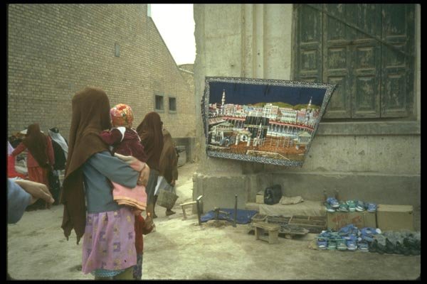 098092 Mecca Rug Display, Kashgar, China A4 Photo Print