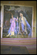 098095 Traditional Romantic Painting, Kashgar, Xinjiang, China A4 Photo Print