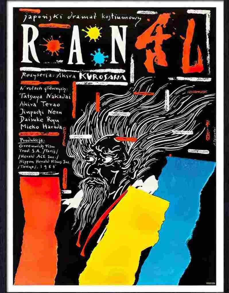 09K akira kurosawa ran Advert A4 Photo Print