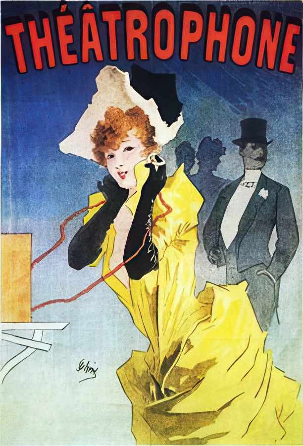 1 Cheret Theatroph Vintage Advert A4 Photo Print