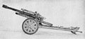 10 5cm Lefh 18 40 Military A4 Photo Print