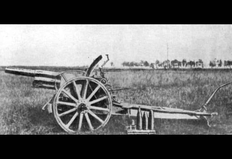 105mm Lefh 16 Field Howitzer Military A4 Photo Print
