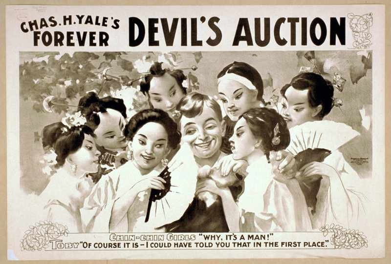 1090u Vintage Advert A4 Photo Print