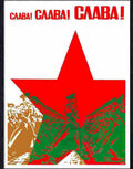 11 soviet russian poster glory glory glory Advert A4 Photo Print