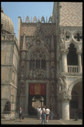 111095 Porta Della Carta, Doges' Palace, Venice A4 Photo Print