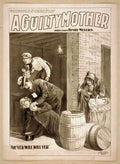 1111u Vintage Advert A4 Photo Print