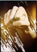 1114 Vintage Advert A4 Photo Print