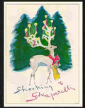 112 04 shocking shiaparelli christmas reindeer 1940spsd Advert A4 Photo Print