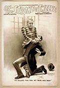 1149u Vintage Advert A4 Photo Print