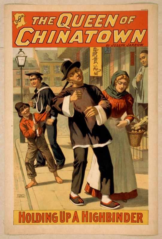 1161u Vintage Advert A4 Photo Print