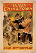 1164u Vintage Advert A4 Photo Print