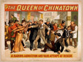 1165u Vintage Advert A4 Photo Print