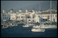 118014 Colorful Windmills Highlight The Mykonos Skyline A4 Photo Print