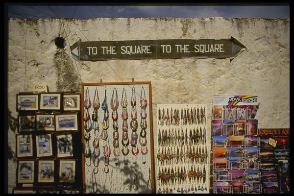 118079 Either Way Is The Right Way To The Square A4 Photo Print