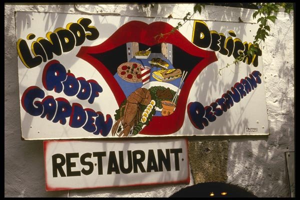 118082 Lindos Restaurant Sign A4 Photo Print