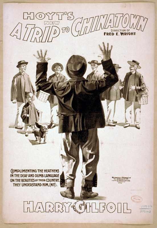 1181u Vintage Advert A4 Photo Print