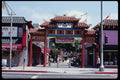 119001 Chinatown Plaza A4 Photo Print
