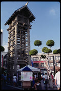 119018 Little Tokyo Plaza A4 Photo Print