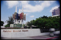 119027 Fletcher Bowron Sq. L.A. Mall Preview A4 Photo Print